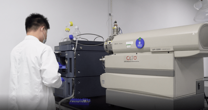 微信截图_20230919163852 微信截图_20230919163852