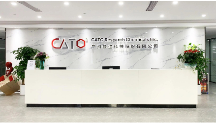 广州佳途科技股份有限公司