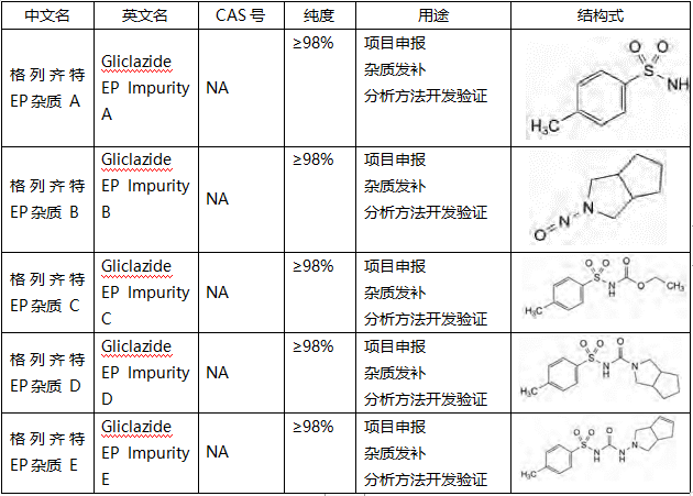 1696921467511063.png image.