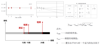 1697098541205583.png 图片17-.png