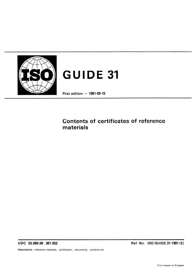 1699413010551434.jpg iso-guide-31-2015.jpg