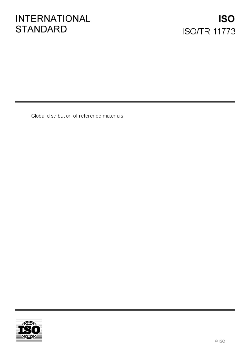 1699413846689099.jpg ISO TR 11773.jpg