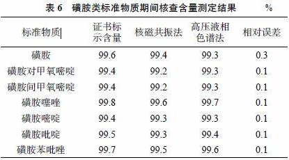 1699946879187382.png QQ截图20231114152746.png