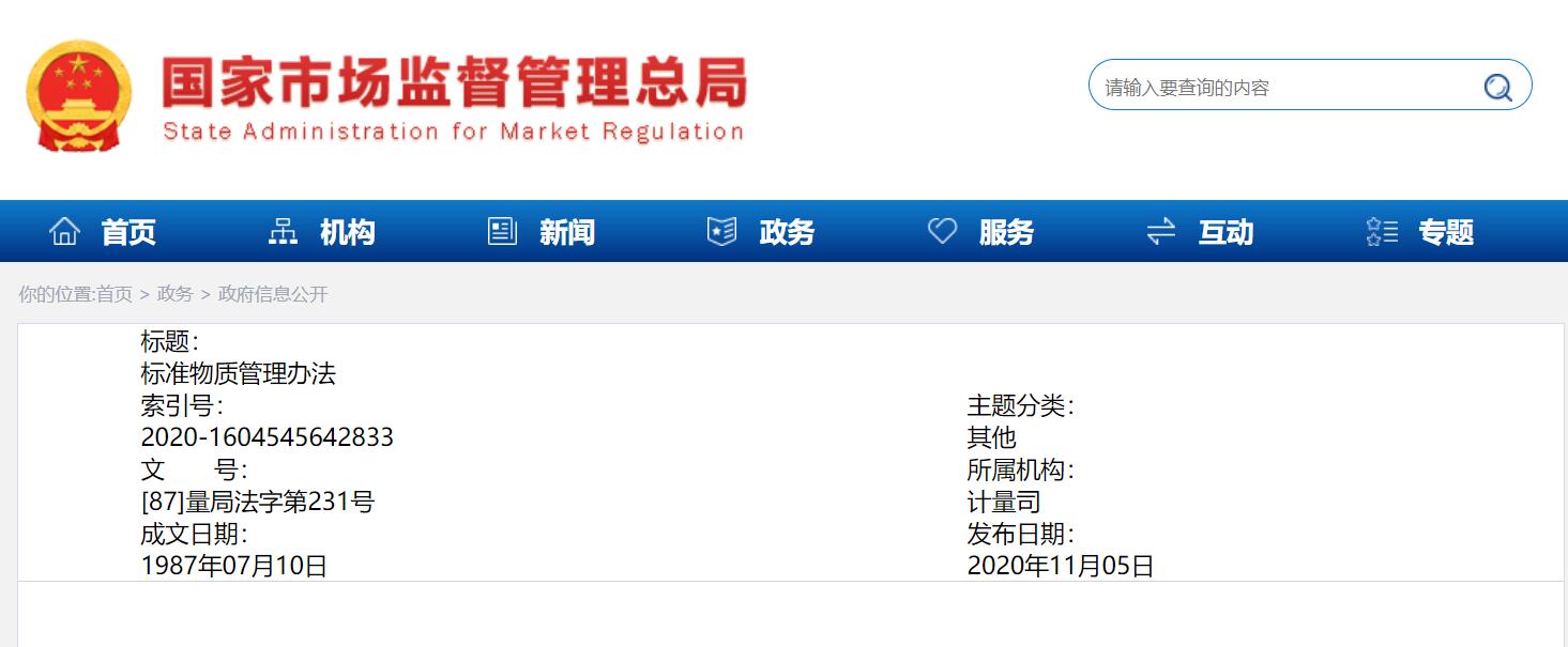 1700792492193508.jpg 1700792492193508.jpg