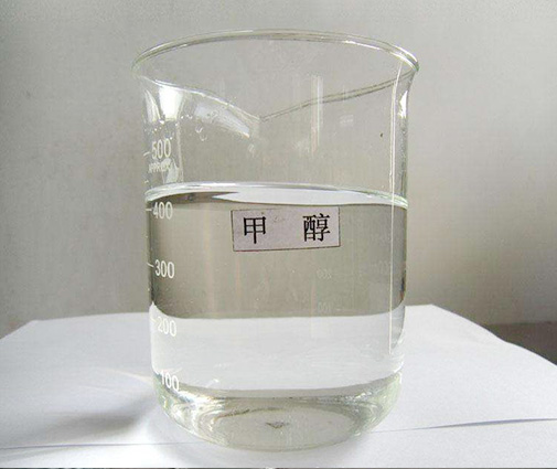 1701237571238326.jpg 甲醇.jpg